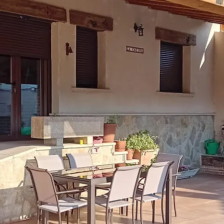 乡村民宿 Un Rincon En La Morana *