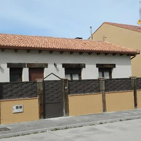 Летний дом Un Rincon En La Morana *